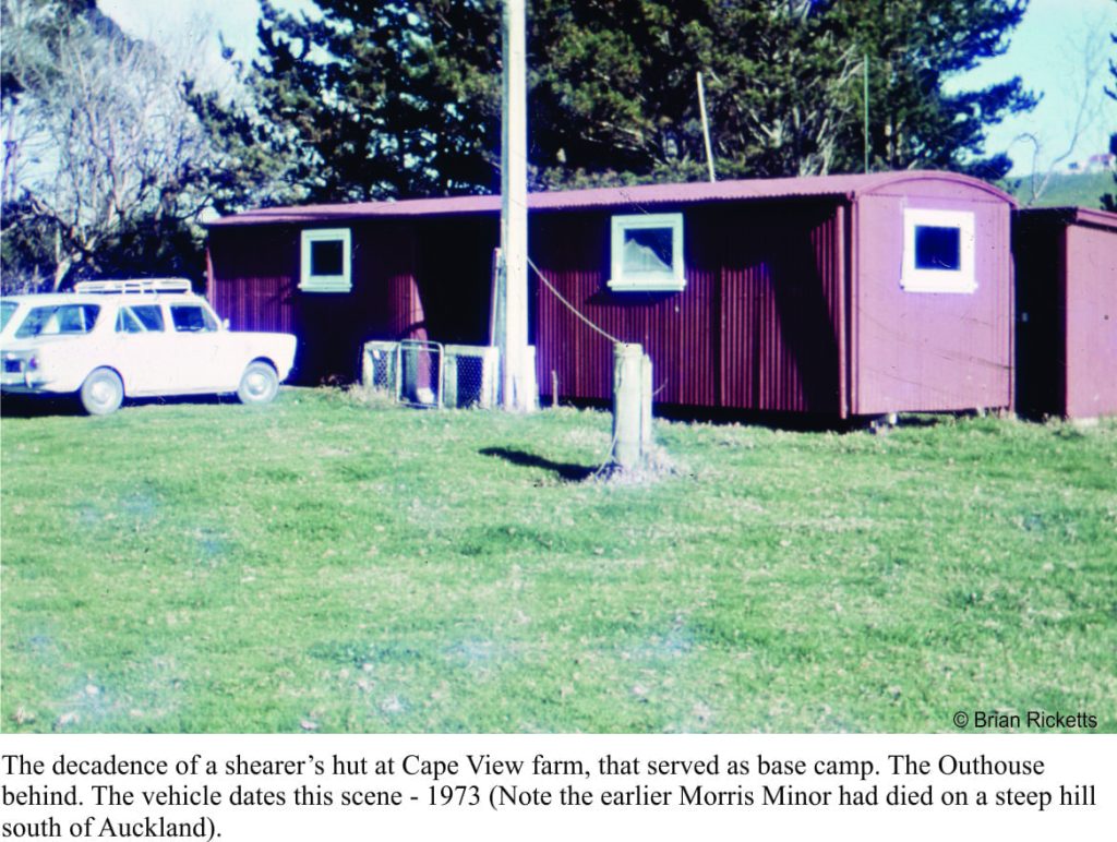 Sheareer's huts for field base camp. 1973.